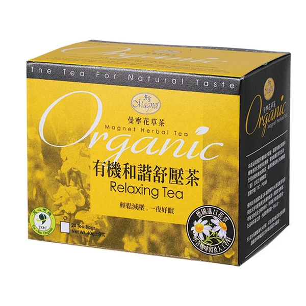 《Manning Flower Grass Tea Magnet》 Organic Japanese Shaju Tea 20 pieces/box) (Organic Harmony Relaxing Tea) 《Taiwan★Order★Souvenir》