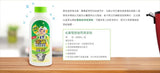 《Maobao》Cleaning agent for electric pots★200ml (Cleaning agent for electric pots)《Taiwan on order》