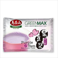 《Ma Yushan》 Zishan medicinal black soy milk (purple yam black soy milk) (10 pieces/bag) 《Taiwan souvenir》