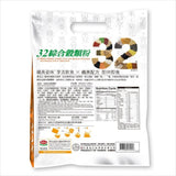 《馬玉山》32綜合穀類粉（32マルチシリアル）（10入/袋）《台湾 お土産》