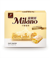 《蜜蘭諾 Milano》 千層鬆塔 (12入)（サクサクパイ★ホワイトチョコレート） 《台湾 お土産》