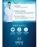 《MIRAE》 8 minute ultra-fast rehydration membrane 5 pieces (8 minute moisturizing mask) 《Taiwan souvenir》