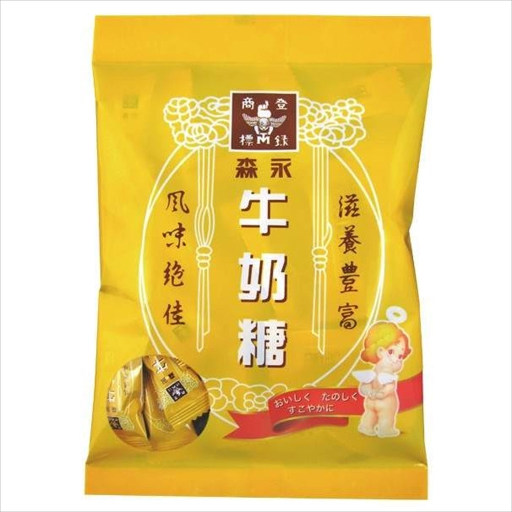 morinaga-003_bd2f1fee-3339-