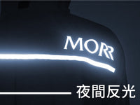 《MORR》2022新版-超透氣 斜前開雨衣2.0★台湾発・超撥水レインコート（新モデル）★《台湾 お取寄せ商品》