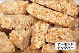 《Mulun》 Almond sugar (approx. 600g) (almond nut bar) x 2 《Taiwan★Order★Souvenir》