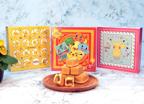 《All Taiwan - Limited Quantity - Pre-order》 Kamikamu Doho Pear Cup Pokemon Pineapple Cake Gift Box (8 pieces) 《Taiwan★Order★Souvenir》