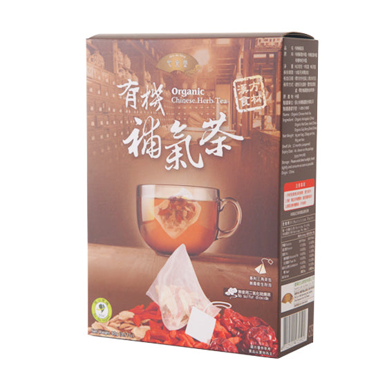 《Liren》Organic Hoki Tea (Organic Chinese Herbal Herbal Tea) 《Taiwanese Souvenir》