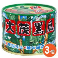 《大茂》黒瓜(170g/缶) （きゅうり（お漬物）－ベジタリアンOK）× ３個 《台湾B級グルメ お土産》