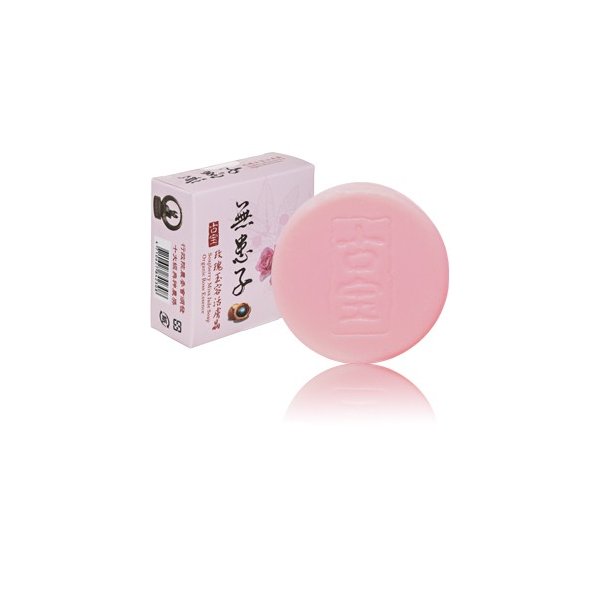 《Ancient Treasure》 Mukuroji - Mei Yuyong Healthy Skin Crystal 100g (Rose Soap/Soap) 《Taiwanese Souvenir》