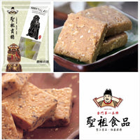 [Sacred Ancestor Tribute Sugar] Sweet Tribute Sugar (12 pieces/pack) (Sweet taste? Vegetarian OK!) [Taiwan★Order★Souvenir]