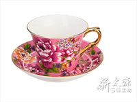 《Xin Taiyuan》 (Taiwan flower cloth pattern) New Peony Coffee Cup Set -Gold- (Pink) 《Taiwanese Souvenir》