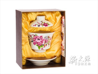 《新太源》（台湾花布柄）紅花功夫杯－新牡丹湯飲み茶碗 -金- （白） 《台湾 お土産》