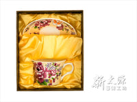 《新太源》（台湾花布柄）新牡丹珈琲カップセット - （クリーム） 《台湾 お土産》