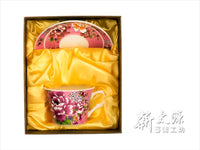 《Xin Taiyuan》 (Taiwan flower cloth pattern) New Peony Coffee Cup Set - (Pink) 《Taiwanese Souvenir》