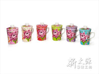 《新太源》（台湾花布柄）紅花三件杯雙入 （紅花ペアリングカップ-茶こし付-緑） 《台湾 お土産》