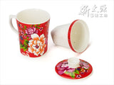 《Xintaiyuan》 (Taiwan flower cloth pattern) Three safflower cups with straw (Safflower pairing cup - with tea strainer - red) 《Taiwan souvenir》