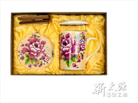 《新太源》（台湾花布柄）紅花富貴禮盒 （紅花リッチギフトセット-乳白） 《台湾 お土産》