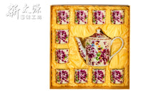 《新太源》（台湾花布柄）花開富貴十全十美禮盒 （ブルームリッチパーフェクトギフトセット-乳白） 《台湾 お土産》