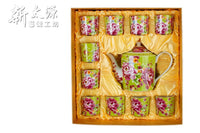 《新太源》（台湾花布柄）花開富貴十全十美禮盒 （ブルームリッチパーフェクトギフトセット-緑） 《台湾 お土産》