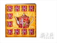 《新太源》（台湾花布柄）花開富貴十全十美禮盒 （ブルームリッチパーフェクトギフトセット-赤） 《台湾 お土産》