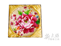 《新太源》（台湾花布柄）紅花展示盤 （ベニハナ大皿-乳白-10寸） 《台湾 お土産》