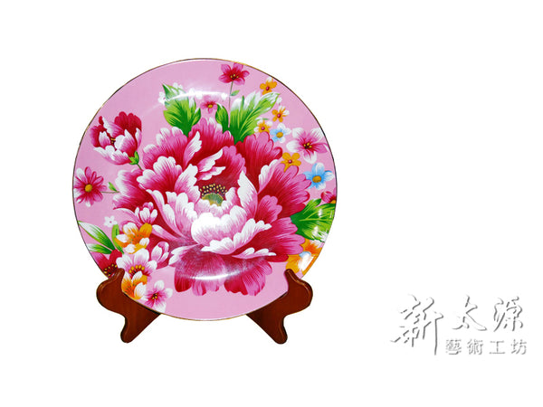 《新太源》（台湾花布柄）紅花展示盤 （ベニハナ大皿-桃色-10寸） 《台湾 お土産》