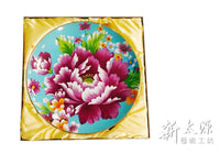 《新太源》（台湾花布柄）紅花展示盤 （ベニハナ大皿-青-12寸） 《台湾 お土産》