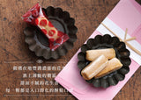 《Sugar Village》Fue Hua Raw Sugar (Peanut Candy) -150g 《Taiwan★Order★Souvenir》