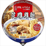 《台酒 TTL》 花雕鶏碗麺200g（老酒煮込鶏肉カップラーメン） 《台湾 お土産》