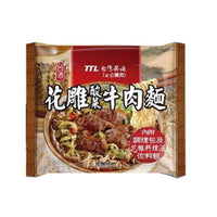 《台酒 TTL》 花雕酸菜牛肉麺200g×３袋（老酒煮込牛肉ラーメン） 《台湾B級グルメ お土産》
