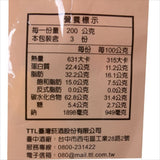 《台酒 TTL》 花雕東坡肉麺 200g×３袋（トンポーロウ・ラーメン） 《台湾B級グルメ お土産》