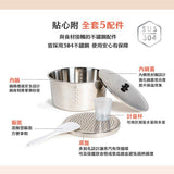《TATUNG Datong》Electric pot ★Stainless steel all-purpose electric rice cooker (for 10 people) ★Datong boy engraved version ★Orange (TAC-10L-DRU)★ 《Taiwan on order》