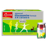 《Heaven and Earth Combined》Grape Sugar Drink (60ml x 6) (Glucosamine Drink★Healthy Drink) 《Taiwan★Order★Souvenir》