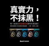 《Support Research Institute》 Shunpaku Cool Black Mask (30ml x 5 sheets) (Cool White Black Mask) 《Taiwanese Souvenir》