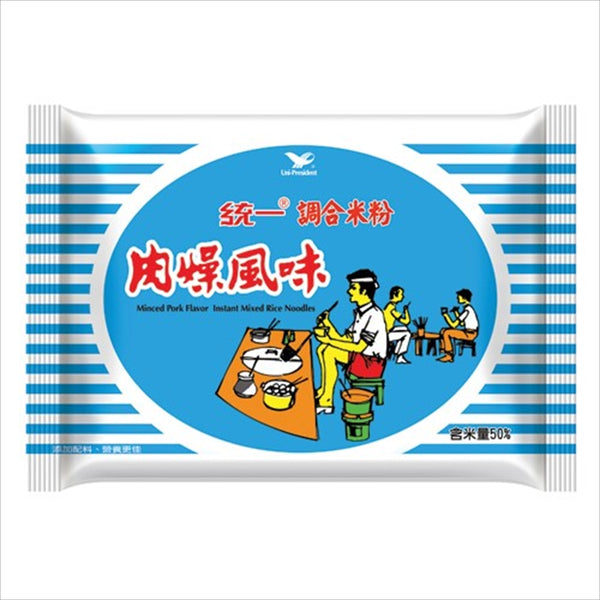 《統一》 調合米粉肉燥風味 (60g×４袋 ) （肉そぼろ風味・ビーフン） 《台湾B級グルメ お土産》