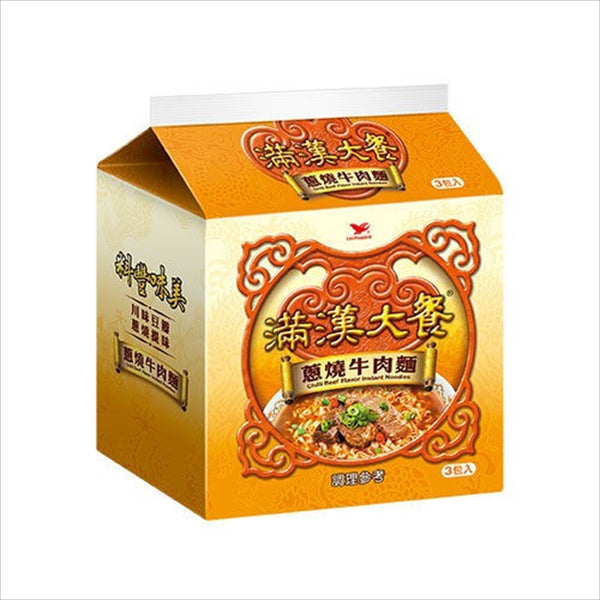 《統一》 滿漢大餐 ネギ燒牛肉麺 (187g×3袋) （煮込み牛肉・ラーメン） 《台湾B級グルメ お土産》