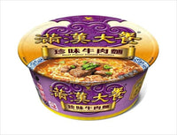 《統一》 滿漢大餐 珍味牛肉麺 (187g) （珍味牛肉・カップラーメン） 《台湾 お土産》
