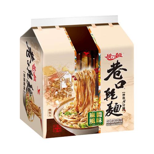 《Unification》 Xiangkou Dried Noodles - Maple Sauce Flavor (4 pieces/bag) (Soupless Mixed Soba/Sesame Sauce Flavor) 《Taiwanese B-Class Gourmet Souvenir》
