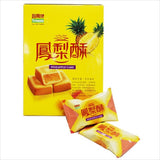 《Tai Feng Pai》 Feng Li Bun 6 pieces 162g (pineapple cake) 《Taiwan★Order★Souvenir》