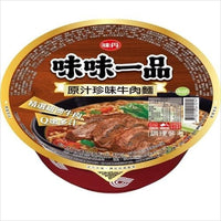 《味丹》 味味一品★原汁珍味牛肉碗麺185g（煮込牛肉カップラーメン） 《台湾 お土産》