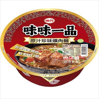 《味丹》 味味一品黄肉麺190g（豚角煮カップラーメン） 《台湾 お土産》