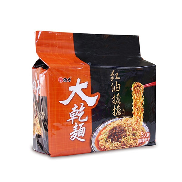 《維力》 大乾麺 紅油擔擔風味 (100g×5袋 ) （辛口ソース焼そば） 《台湾B級グルメ お土産》