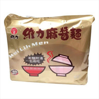 《維力》 麻醤麺 (85g×5袋 ) （台湾胡麻味噌混ぜそば・スープ付） 《台湾B級グルメ お土産》