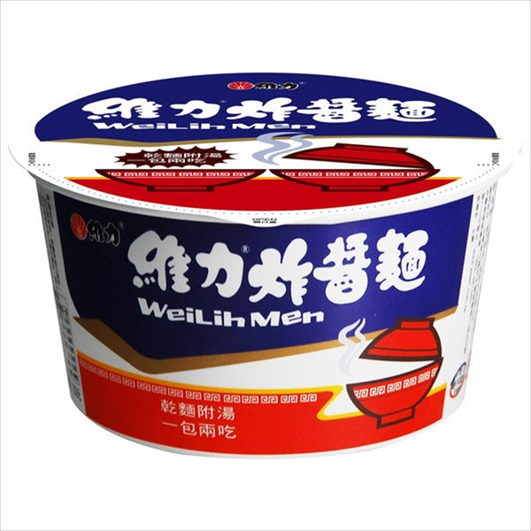 《維力》 炸醤桶麺 (90g ) （台湾カップソース焼そば・スープ付） 《台湾 お土産》