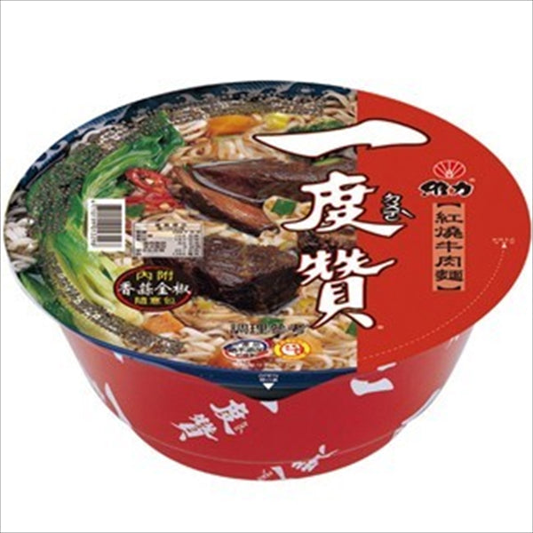 《維力》 一度贊-紅燒牛肉麺 (200g) （台湾煮込牛肉カップラーメン） 《台湾 お土産》