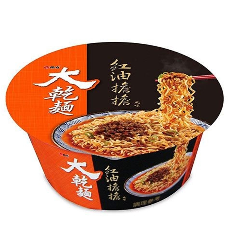 《Weili》 Large dried noodles with red oil flavor (110g) (fried noodles ...