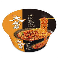 《維力》 大乾麺 地獄辣椒風味 (110g) （激辛口ソースカップ焼そば） 《台湾 お土産》