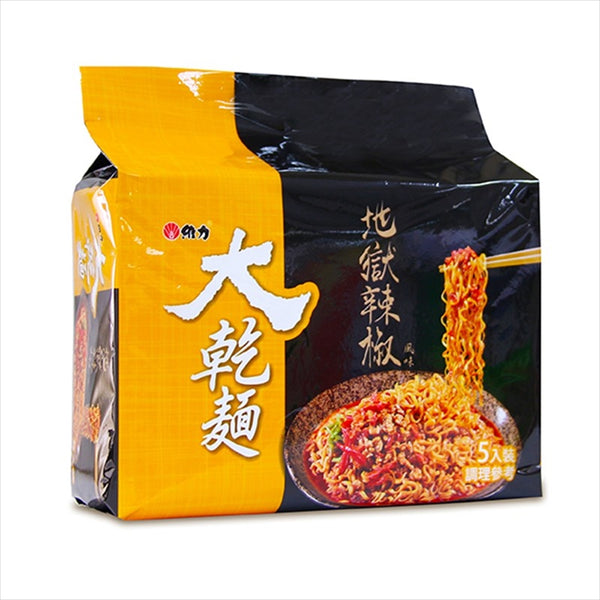 《維力》 大乾麺 地獄辣椒風味 (100g×5袋 ) （激辛口ソース焼そば） 《台湾B級グルメ お土産》