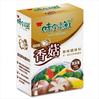 《味全》高鮮香菇鮮味調味料(320g)（旨味調味料－椎茸出汁）ベジタリアン用 《台湾 お土産》