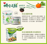 《味全》高鮮蔬果本味調味料(320g)（旨味調味料－野菜と果物出汁）ベジタリアン用 《台湾 お土産》